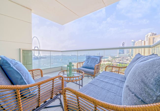  à Dubai - Al Bateen Residences | 2 Bedrooms