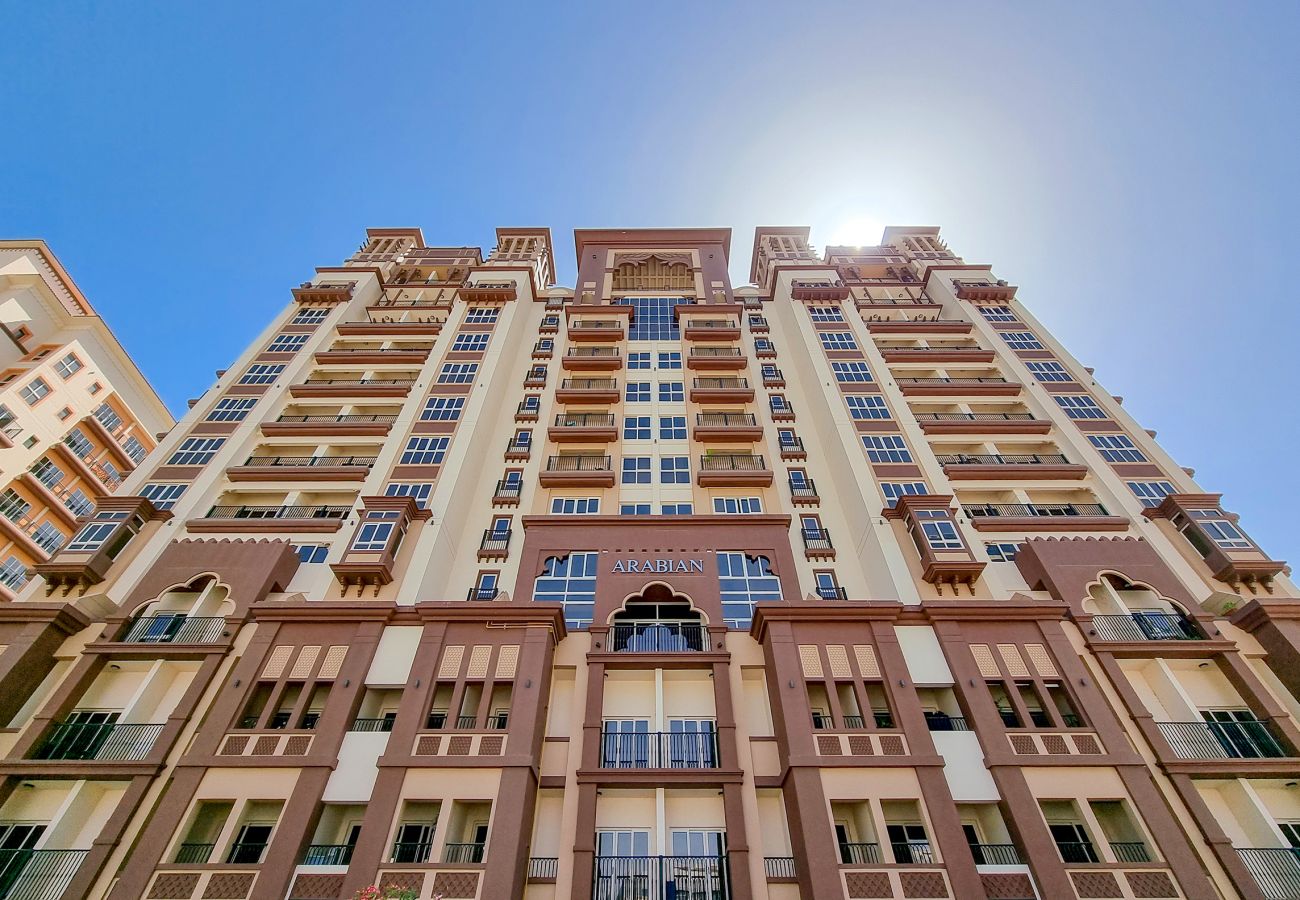 Appartement à Dubai - Canal Residence West Arabian | 2 Bedrooms