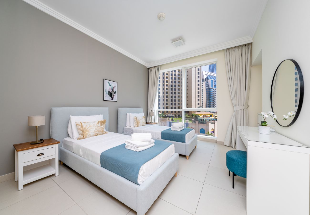 Appartement à Dubai - Al Bateen Residences | 3 Bedroom