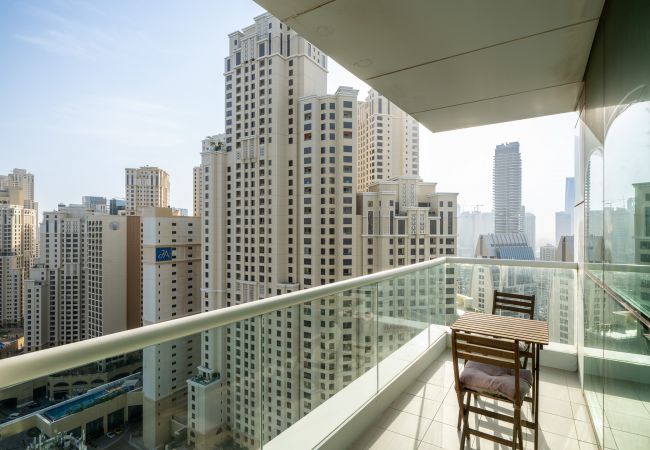 Appartement à Dubai - Al Bateen Residences | 1 Bedroom