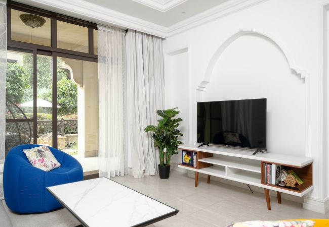 Appartement à Dubai - Al Tajer Residences | 1 Bedroom